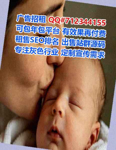 安泽捐卵钢结构公司